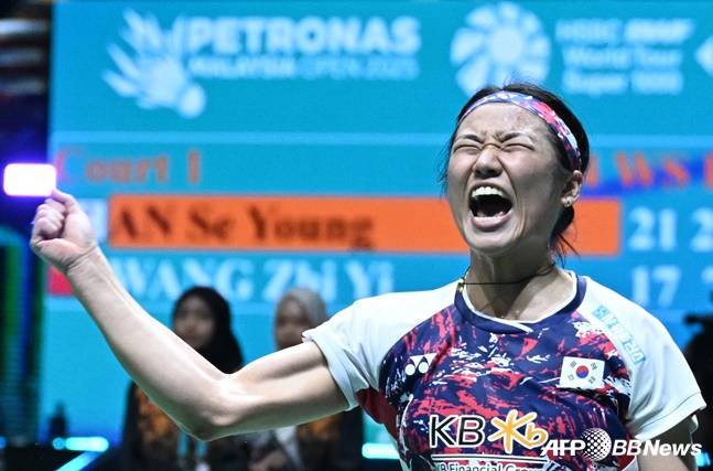 안세영. /AFPBBNews=뉴스1