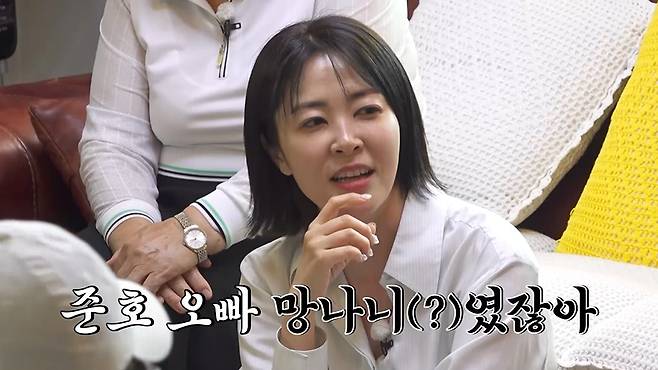 /사진제공=채널S, SK브로드밴드