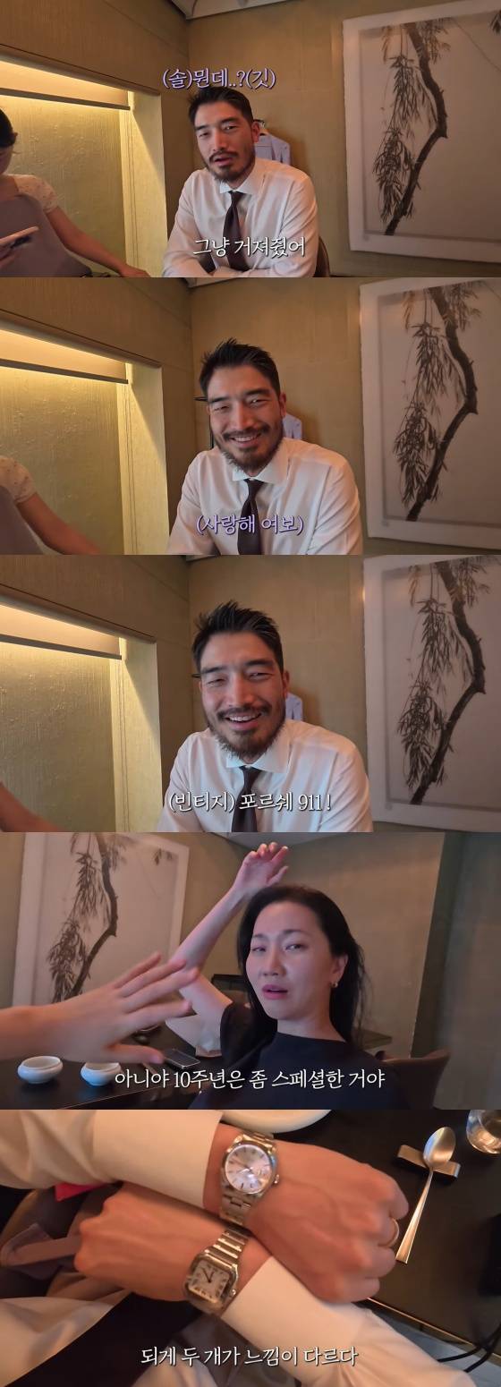 /사진=장윤주 유튜브 채널