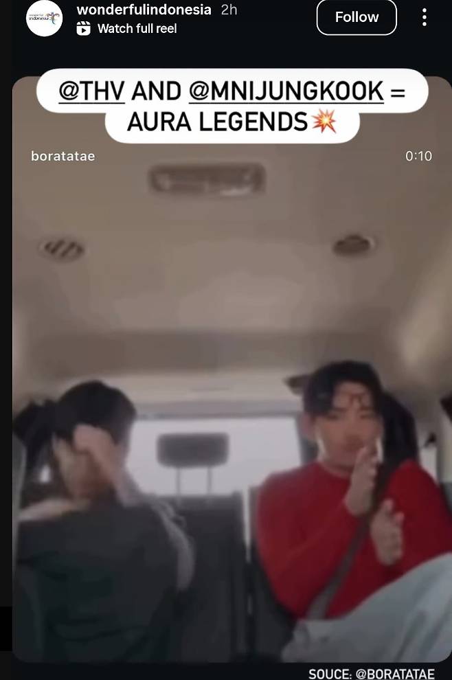 정국 -태형이 아우라파밍을 하는 모습을 인도네시아 관광청에서 캡처한 모습 /사진  X@KTHIndonesia