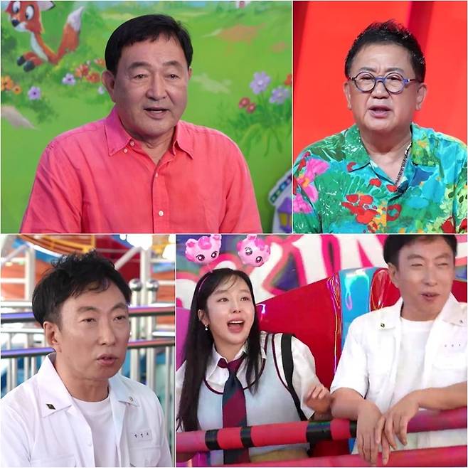 ‘사당귀’ 임채무. 사진|KBS