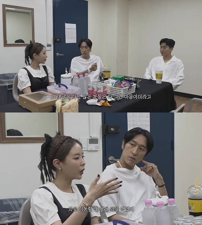 코요태. 사진|유튜브 채널 ‘어떠신지’