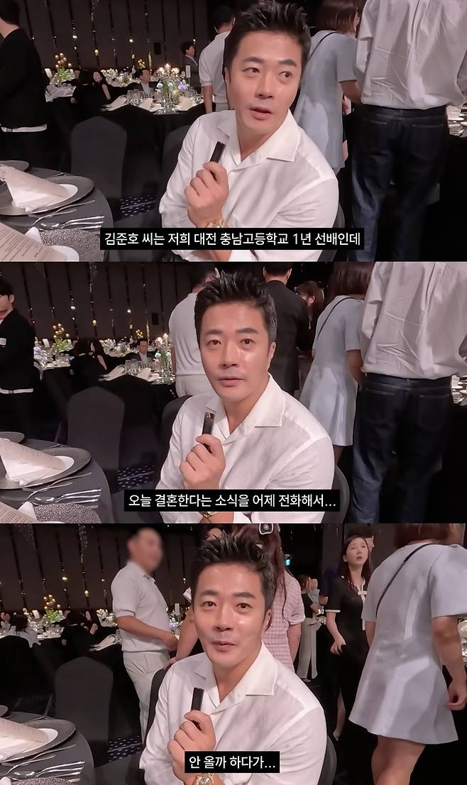 권상우. 사진|유튜브 채널 ‘준호지민’ 영상 캡처