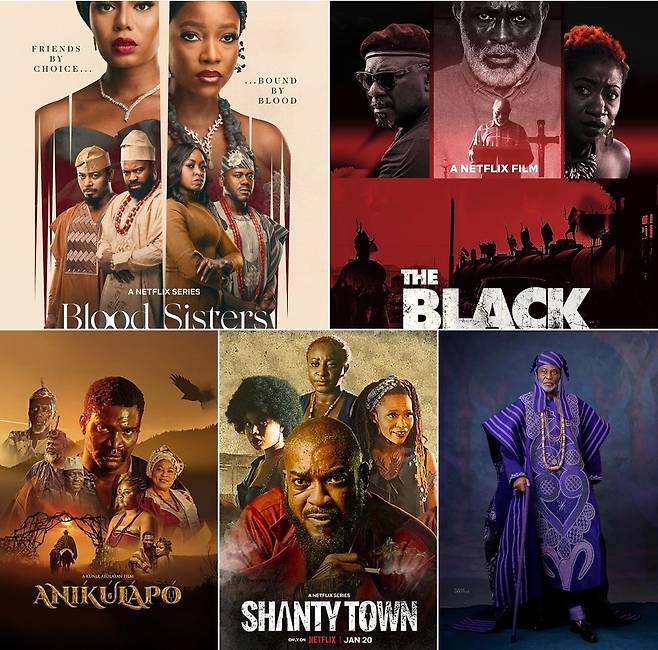나이지리아 영화산업 '놀리우드' 인기 작품들 [주한나이지리아대사관 제공. 재판매 및 DB 금지]