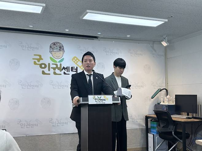 임태훈 군인권센터 소장 [촬영 조현영]