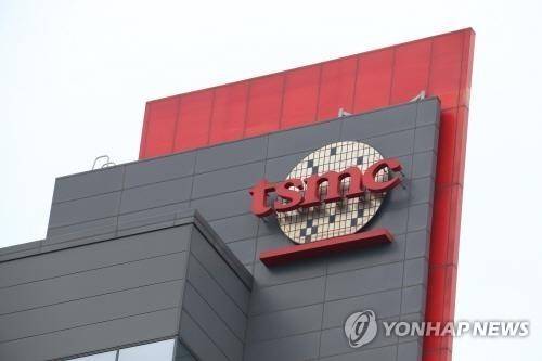 대만 TSMC [연합뉴스 자료사진. 재판매 및 DB 금지 ]