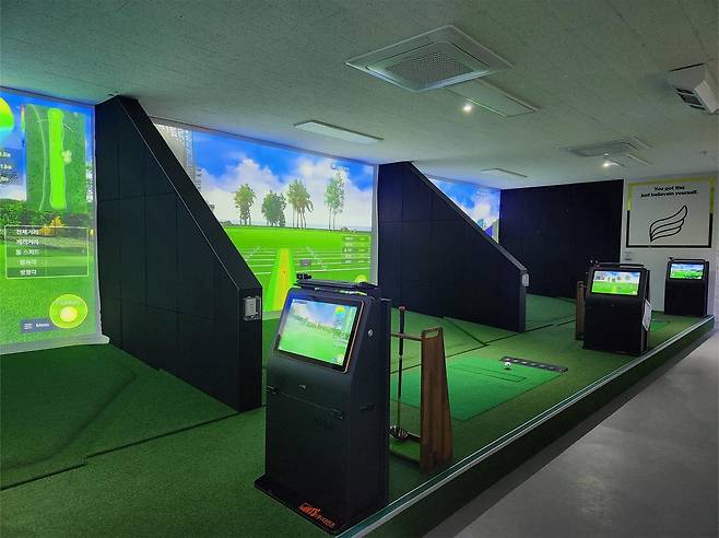스크린파크골프장 [도봉구 제공. 재판매 및 DB 금지]
