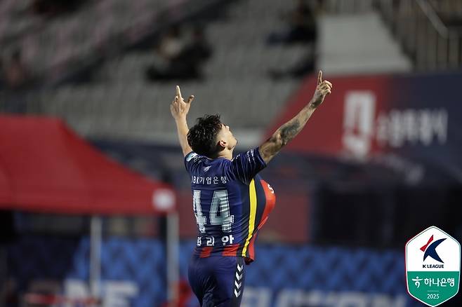 수원FC 데뷔골 넣은 윌리안 [한국프로축구연맹 제공. 재판매 및 DB 금지]