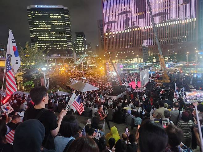 자유대학 등, 'Fake President' 집회 [촬영 김준태]