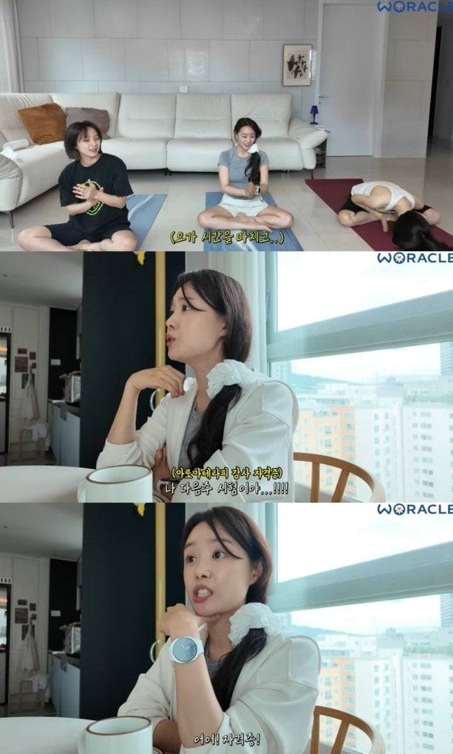 사진=유튜브 위라클 캡처