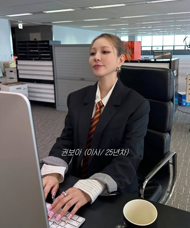 사진 = 보아 인스타그램