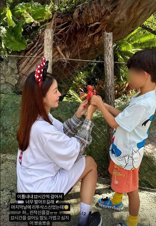 사진=이시영 SNS