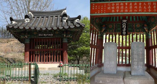 전주 삼천동에 있다 재개발로 임실 정월리로 이전한 김복규 김기종 정려각. 필자 촬영