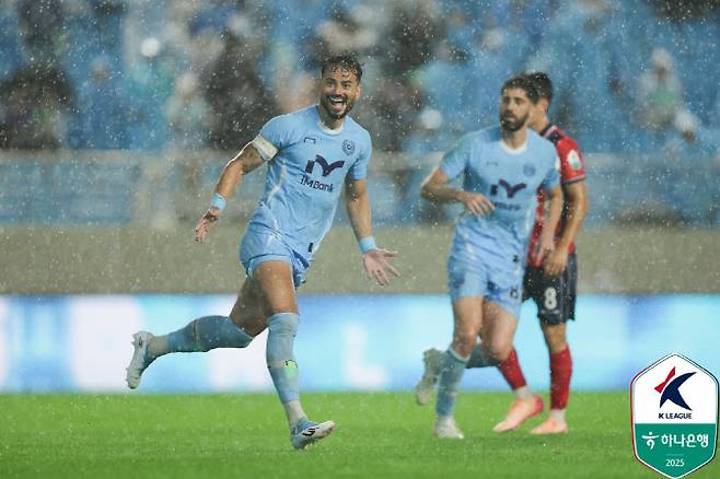 Sejingya (Daegu). Photo = Korea Professional Football Federation
