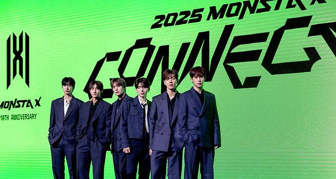 몬스타엑스(사진=스타쉽엔터테인먼트)