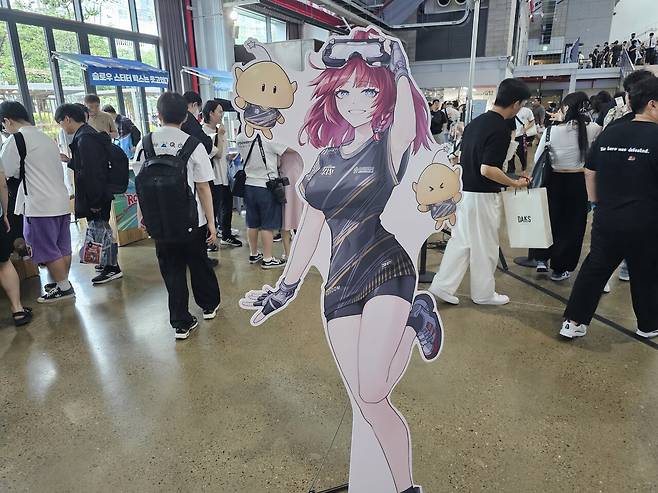 - 제발 공식 스킨으로 편입해 주세요