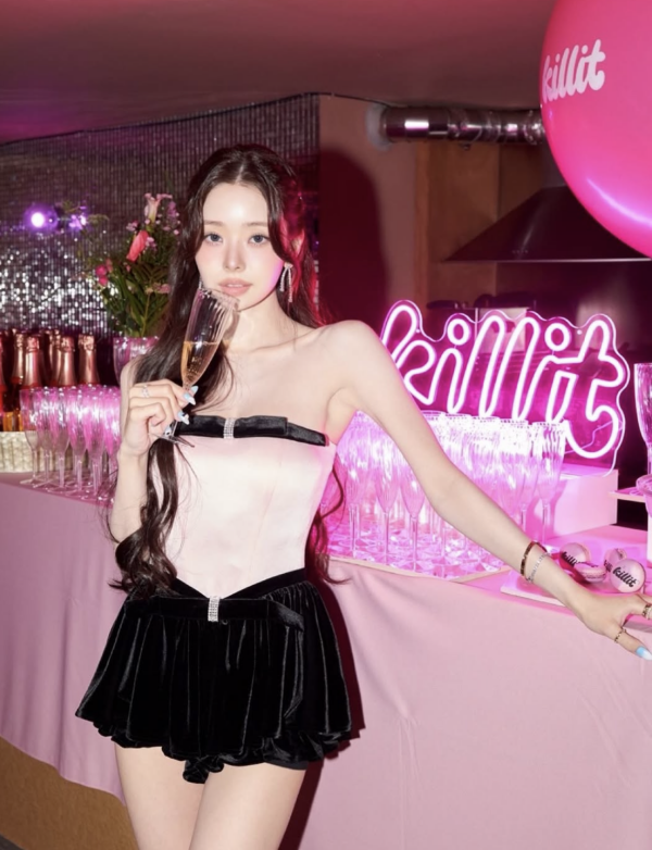 ⓒ프리지아 인스타그램