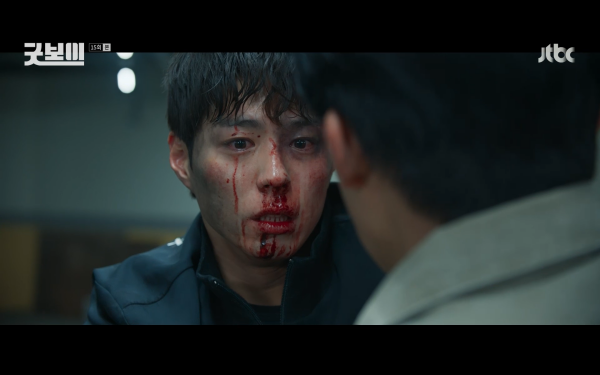 ⓒJTBC&nbsp;'굿보이'