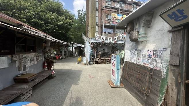 추억의 골목 '7080 옛 거리 풍경'.