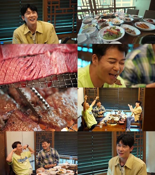 '전현무계획2' 영탁 (사진: MBN)