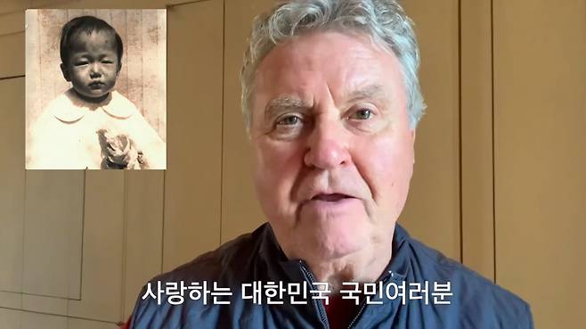 거스 히딩크 감독이 "미샤의 친엄마를 찾는 걸 도와달라"며 촬영한 셀프 영상. 왼쪽의 작은 사진은 입양 직전의 미샤. /미샤 블록