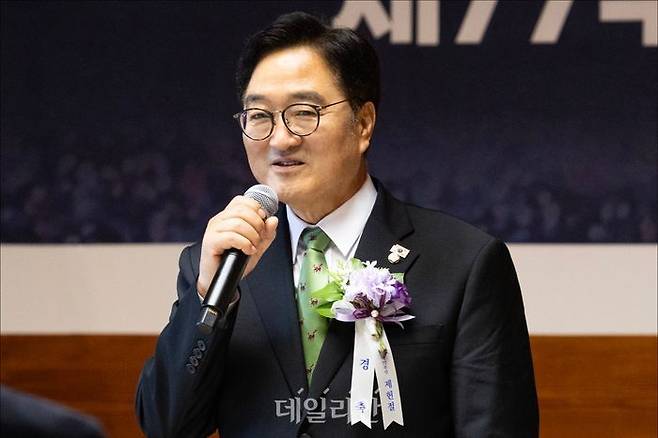 우원식 국회의장 ⓒ데일리안 홍금표 기자
