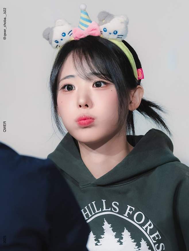 1752470852-1.jpg 귀여운 히나