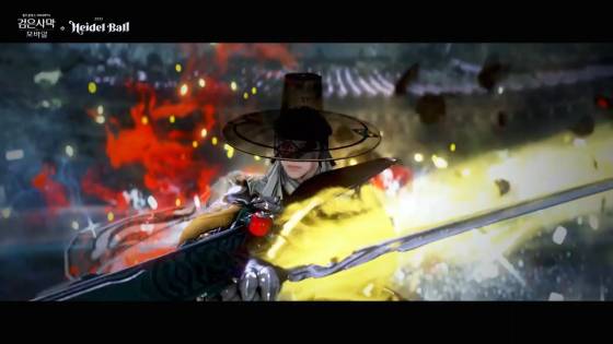 ‘도사’의 각성 클래스 ‘선인’