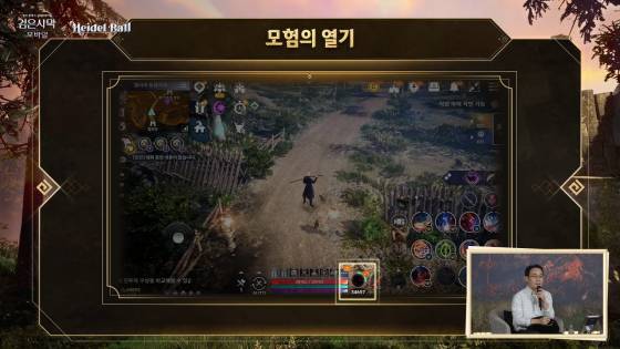 피로도 시스템