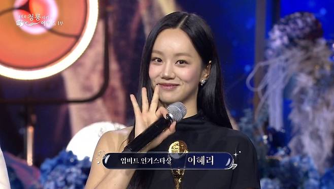 iMBC 연예뉴스 사진