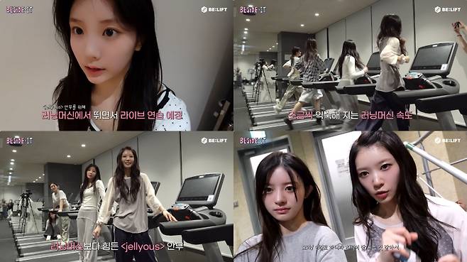 사진=빌리프랩.