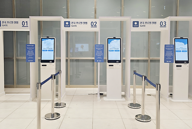 JTBC’s "Heavenly Ever After" pop-up in Yeouido, western Seoul (SLL)