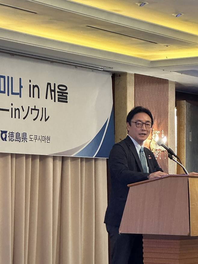 고토다 마사즈미 도쿠시마현 지사.  /사진= 강예신 기자