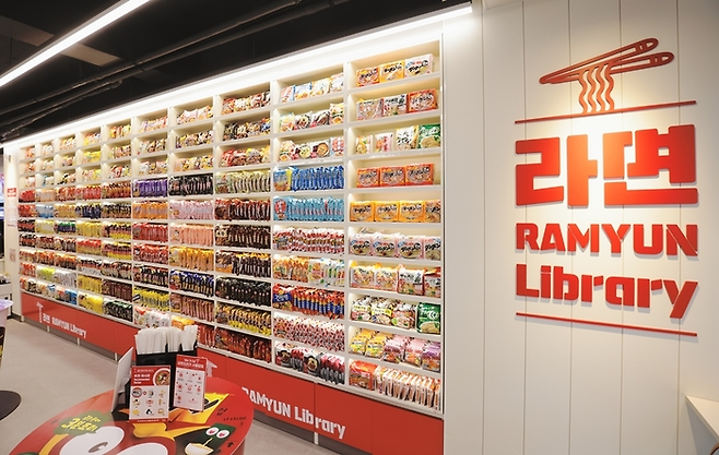 라면 라이브러리 /사진=BGF 리테일