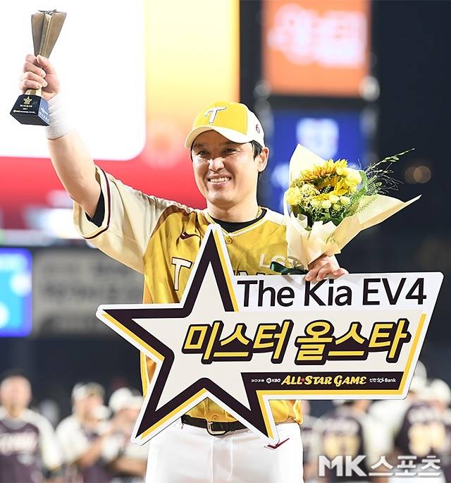 12일 대전 한화생명 볼파크에서 펼쳐진 올스타전에서 MVP를 차지한 박동원. 사진=천정환 기자