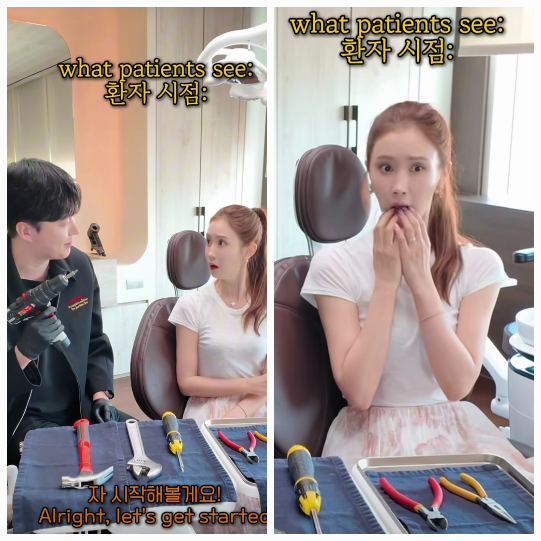 이다해가 치과에서 깜짝 상황극으로 웃음을 터뜨렸다.사진=이다해 sns