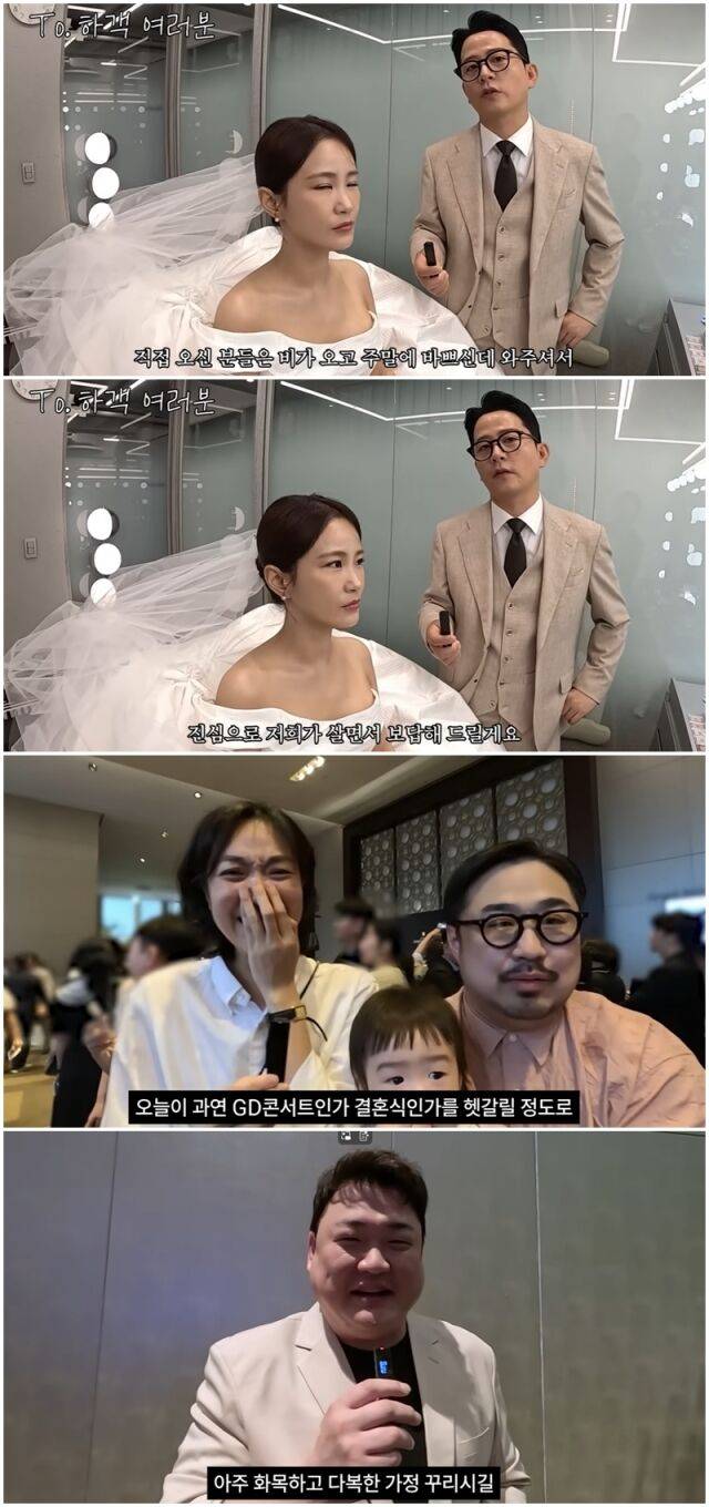 김준호, 김지민, 강재준, 김준현./유튜브