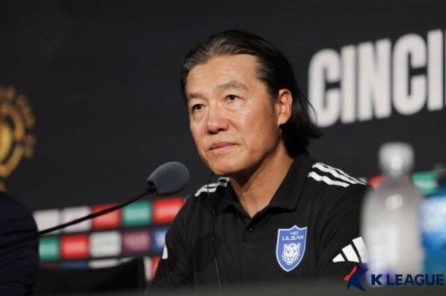 Kim Pan -gon Ulsan HD Director/Korea Professional Football Federation