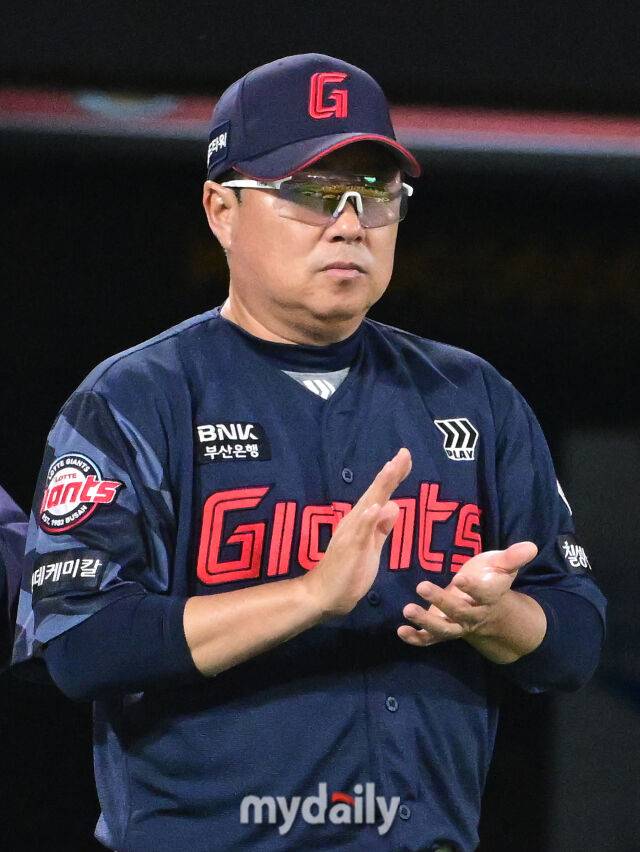 롯데 자이언츠 김태형 감독./마이데일리