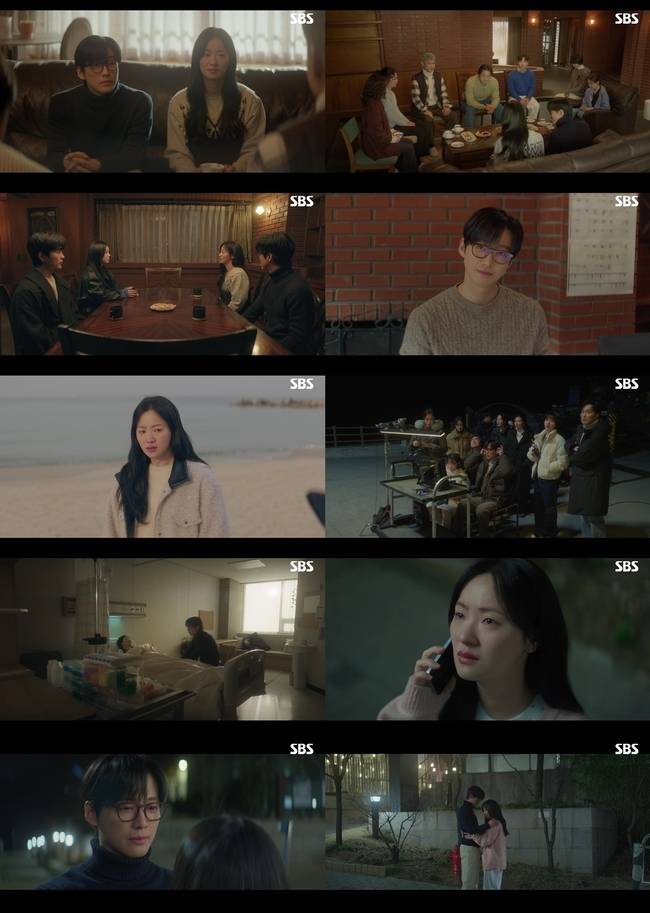 SBS ‘우리영화’ 캡처