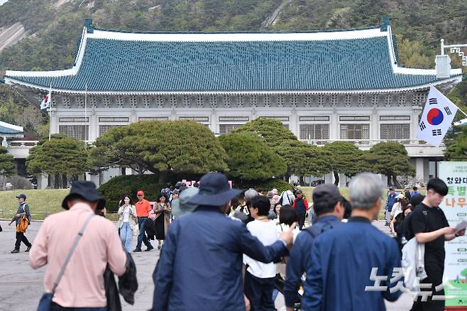 서울 종로구 청와대. 류영주 기자