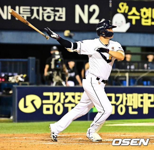 두산 베어스 김재환. /OSEN DB