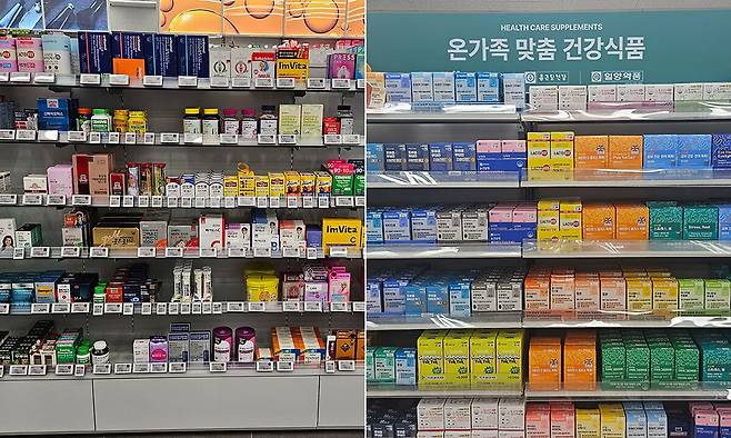 올리브영과 다이소에서 판매&nbsp;중인 각종&nbsp;건강기능식품이 진열대를 가득 메우고 있다.