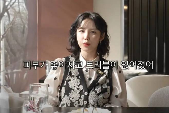 유튜브 채널 ‘전, 효성입니다’ 채널 영상 캡처