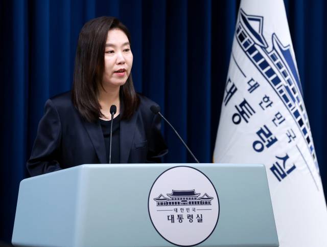 강유정 대변인. 연합뉴스