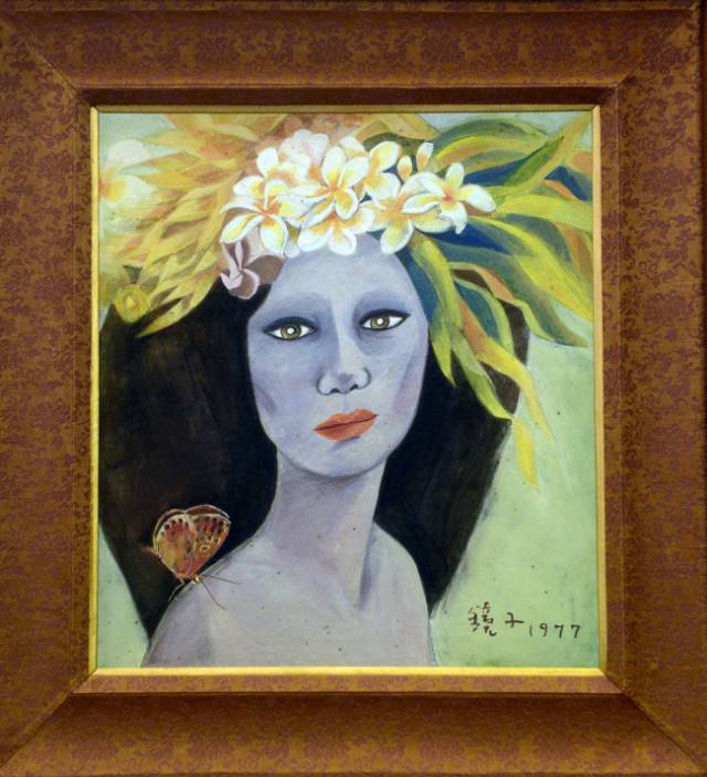 고(故) 천경자 화백의 작품인지를 놓고 논란이 계속되는 미인도. 연합뉴스