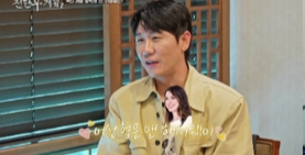 ‘전현무계획2’