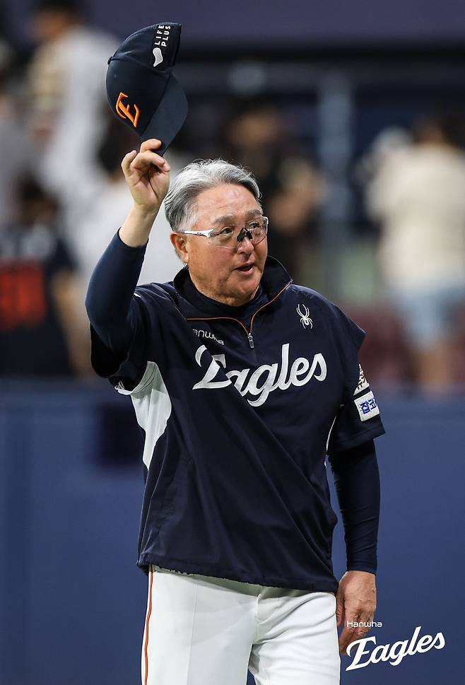 김경문 한화 감독. 한화 이글스 제공