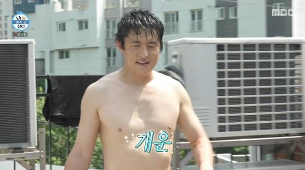 나 혼자 산다 / 사진=MBC 캡처
