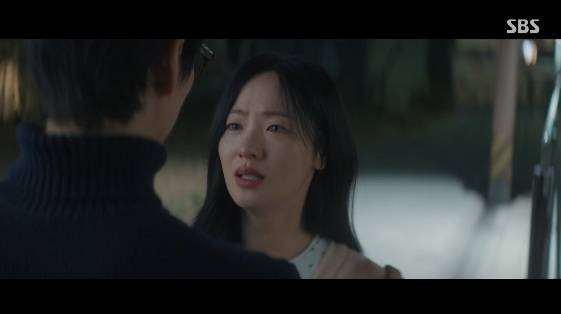 사진=SBS 금토드라마 '우리 영화' 방송화면